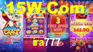 Tournaments ira777